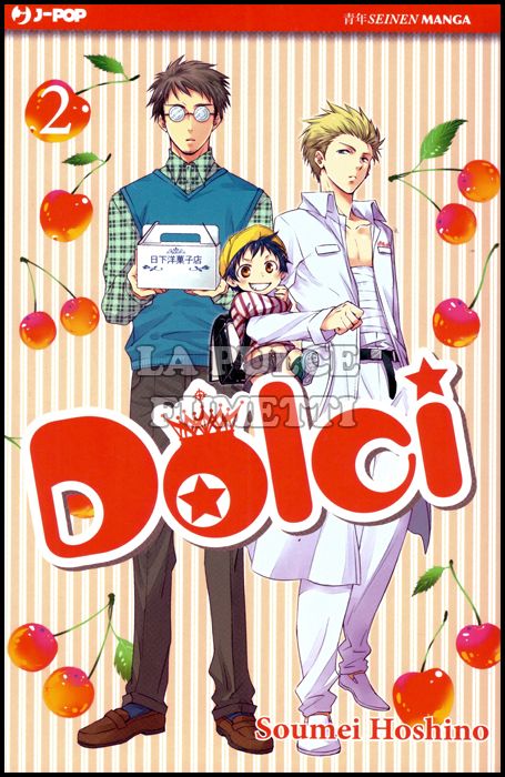 DOLCI #     2